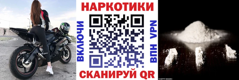 Где купить Находка Амфетамин  МЕФ  Гашиш  МАРИХУАНА 