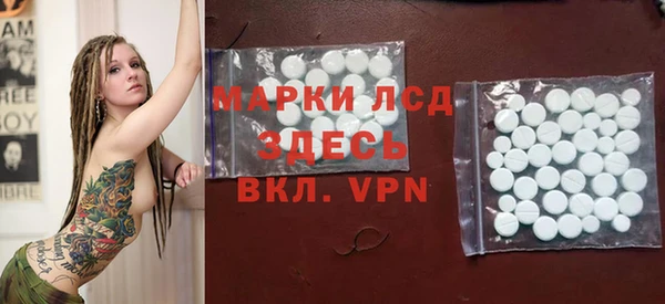ешки Алексин