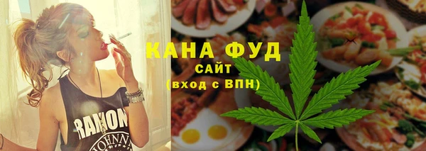 бутик Алзамай