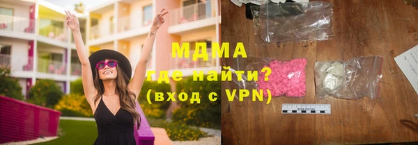 бутик Алзамай