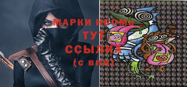 бутик Алзамай