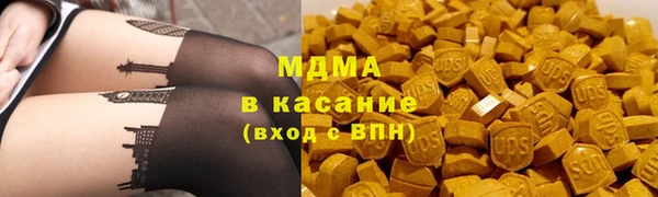 PSILOCYBIN Алексеевка