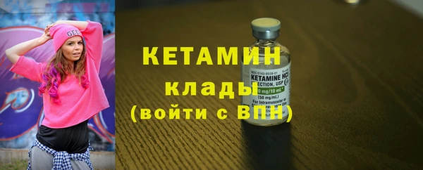 бутик Алзамай