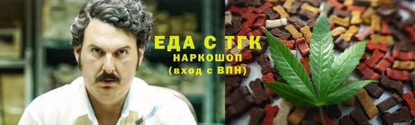 бутик Алзамай