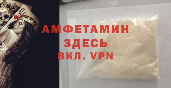 метамфетамин Касимов