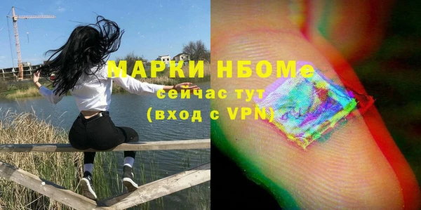 PSILOCYBIN Алексеевка