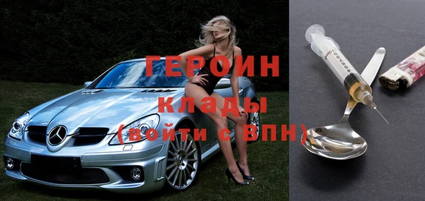PSILOCYBIN Алексеевка