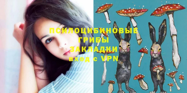 бутик Алзамай