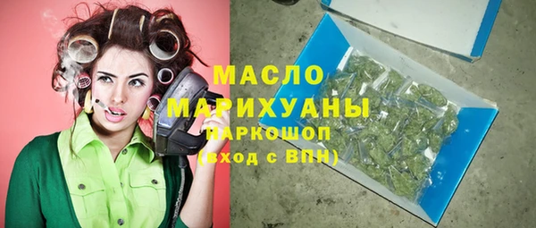 бутик Карталы