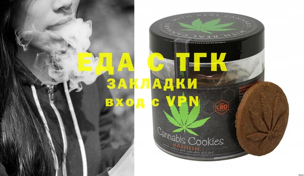 ешки Алексин