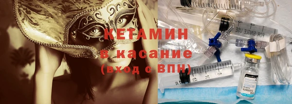 apvp Карпинск
