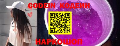 мефедрон VHQ Владикавказ