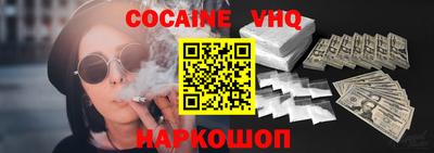 гашик Владимир