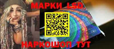 мефедрон VHQ Владикавказ