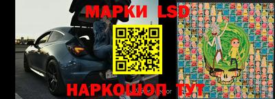 гашик Владимир