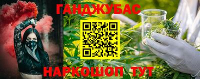 мефедрон VHQ Владикавказ
