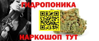 мефедрон VHQ Владикавказ