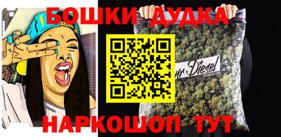 мефедрон VHQ Владикавказ