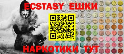 мефедрон VHQ Владикавказ