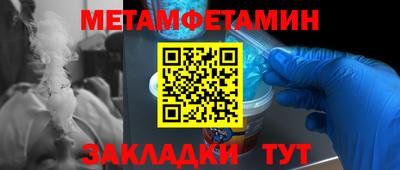 гашик Владимир