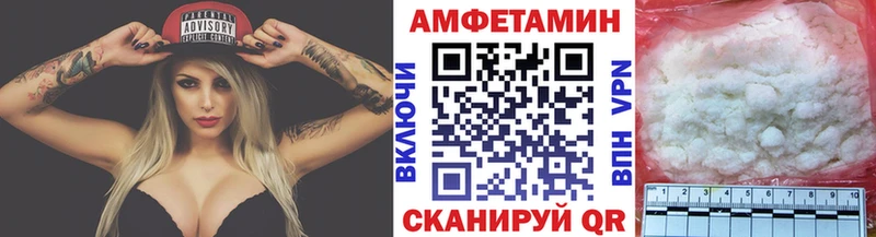 Первитин Декстрометамфетамин 99.9% Находка