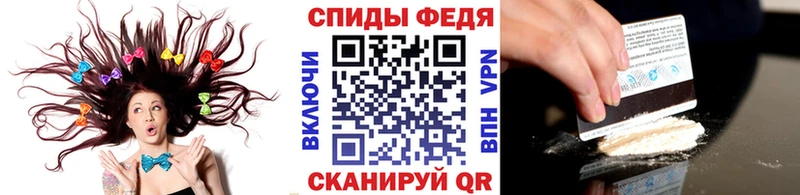 Первитин Methamphetamine как найти наркотики Находка