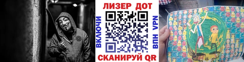 Марки N-bome 1,8мг  Находка 